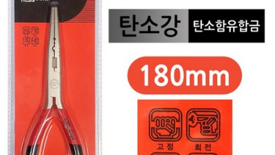 🎣 득템 찬스! 낚시롱로우즈 솔직 후기 & 할인 정보 대방출! 📢